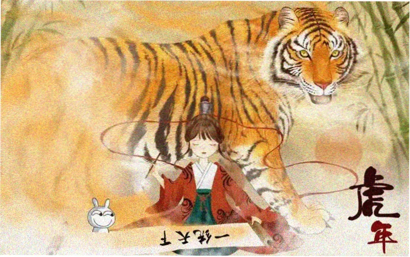清晨薄雾中的稻田景象，田埂与水面倒影构成横向构图